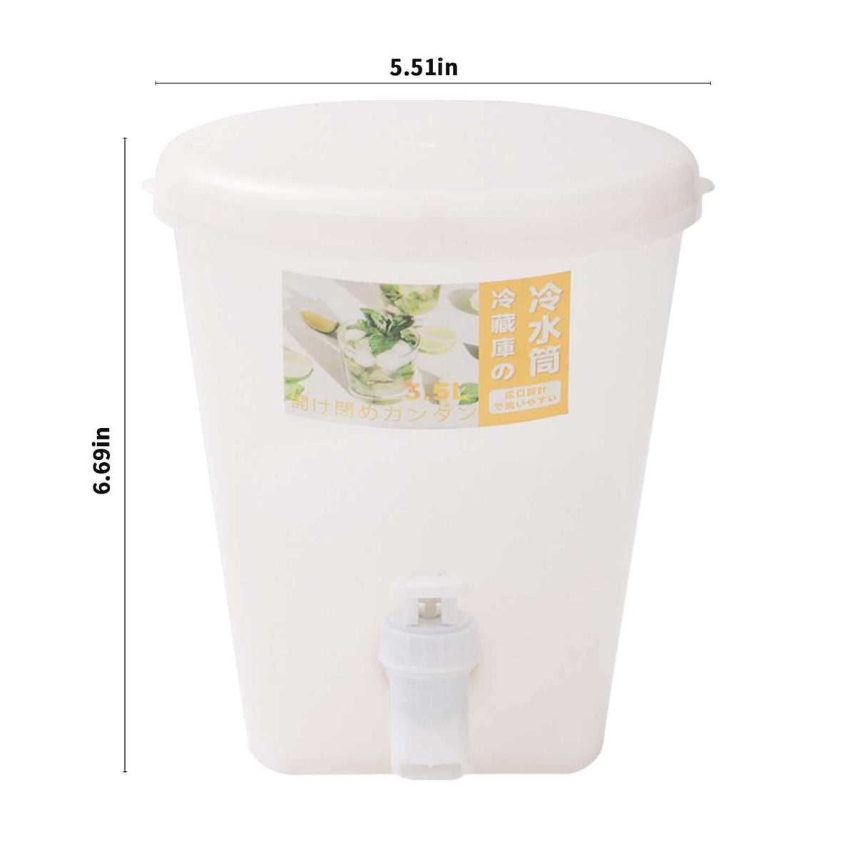 3.5L Plastic Water Dispenser with Lids & Faucet K13895