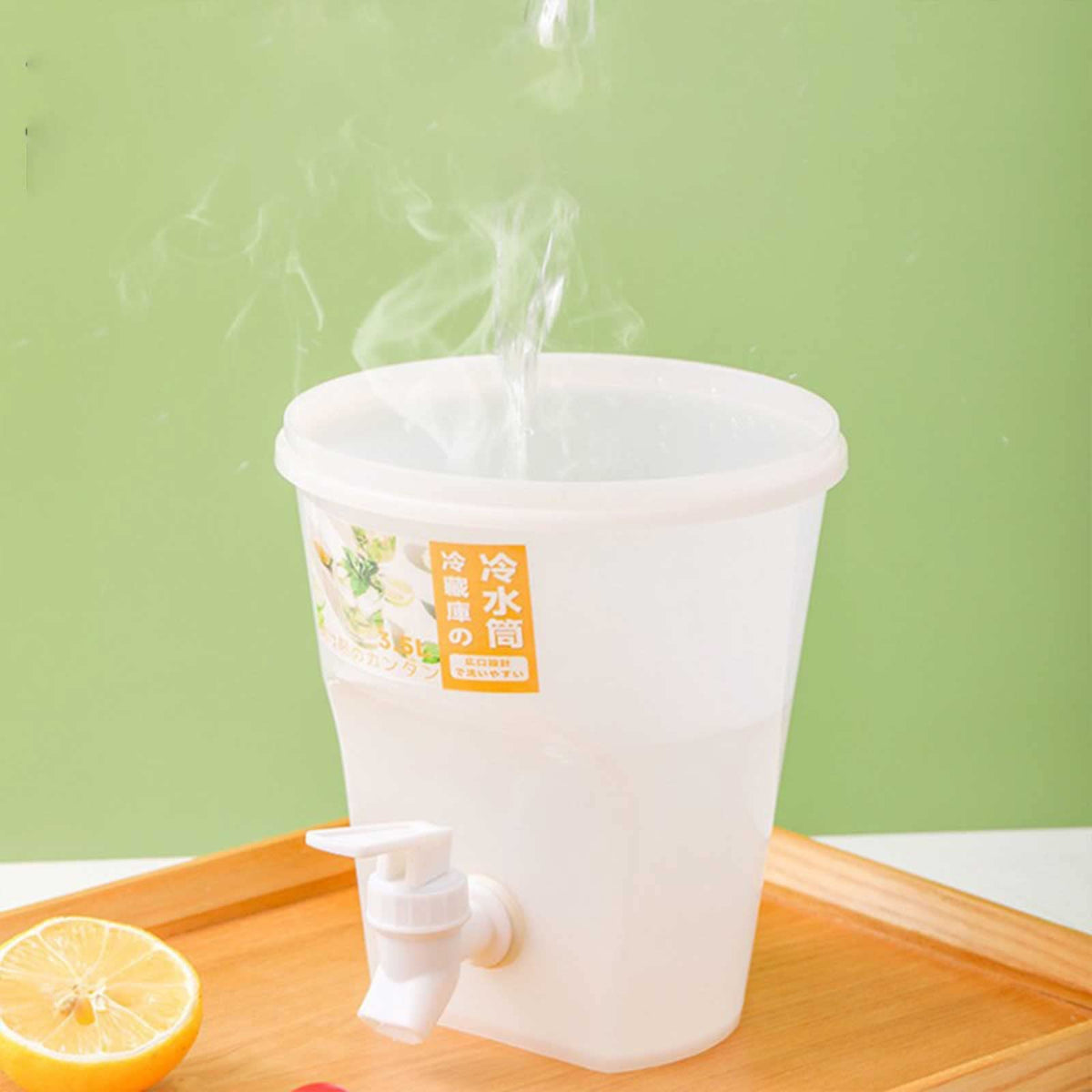 3.5L Plastic Water Dispenser with Lids & Faucet K13895