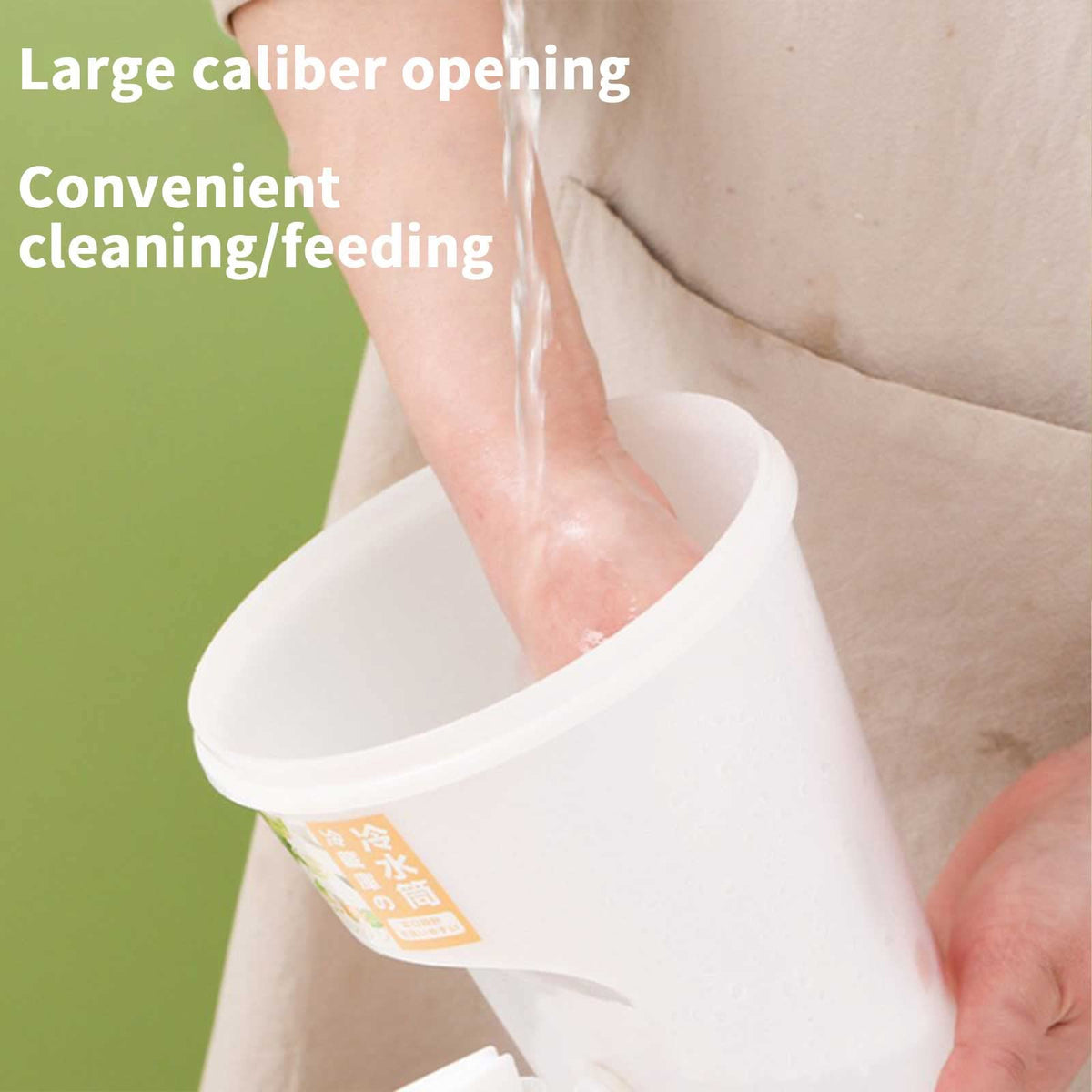 3.5L Plastic Water Dispenser with Lids & Faucet K13895