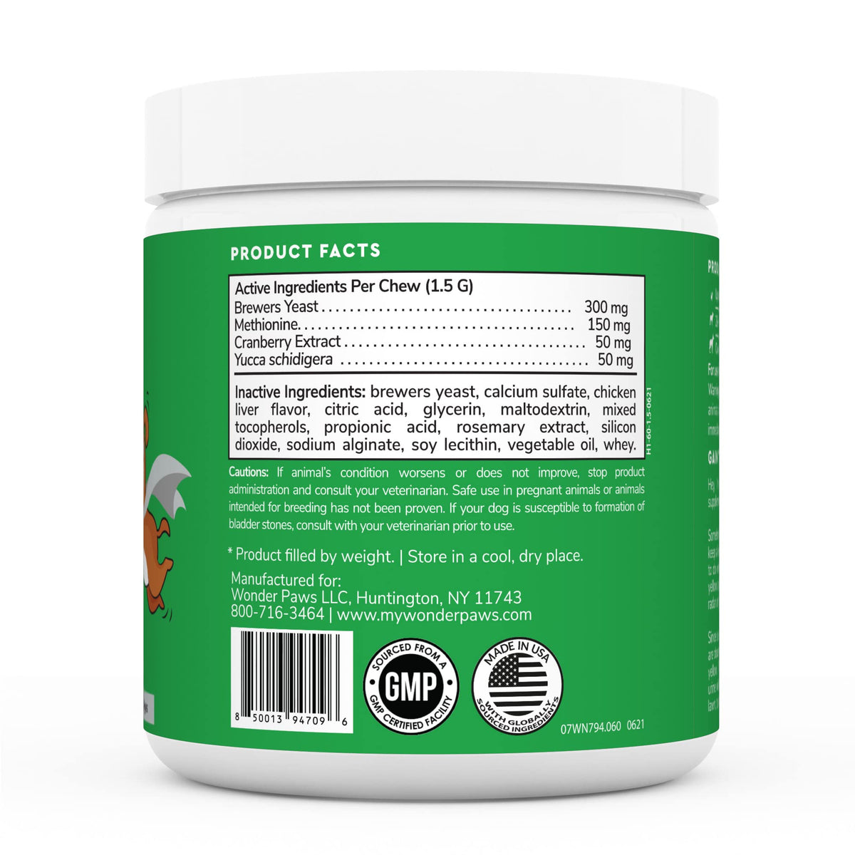 Soft Chews Plus Multivitamin Chews for Dogs L62280