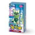 Pokemon TCG Booster Box U608