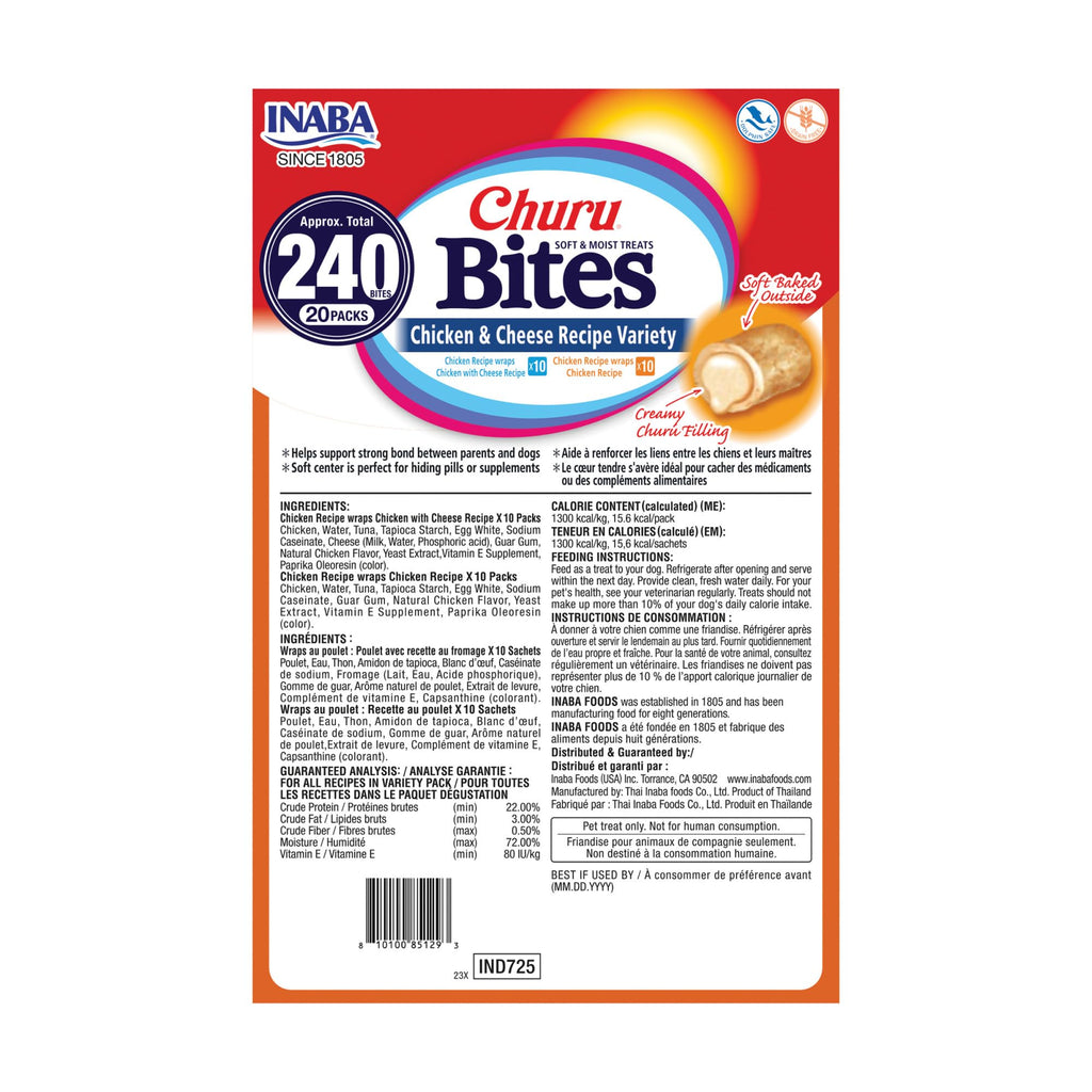 Soft & Chewy Dog Treats with Vitamin E, 20 Tubes V282485